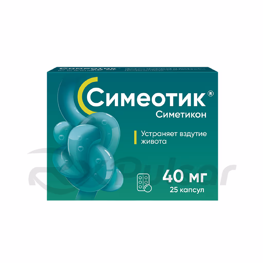 Simeotic-40Mg-Capsules_1 Simeotic™ Capsules 40Mg, 25Pcs Buy Online 1