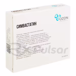 Simvastatin Tablets 20Mg, 30Pcs Buy Online 11 Simvastatin Tablets 20Mg, 30Pcs Buy Online 10