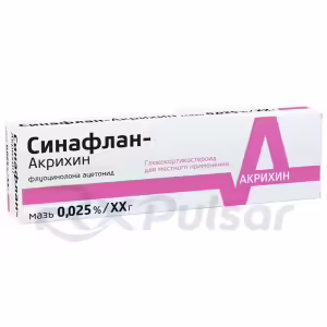 Sinaflan-Akri™ Ointment 0.025% (10G), 1Pc Buy Online 8