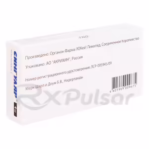 Singulair™ Chewable Tablets 4Mg, 28Pcs Buy Online 6 Singulair™ Chewable Tablets 4Mg, 28Pcs Buy Online 5