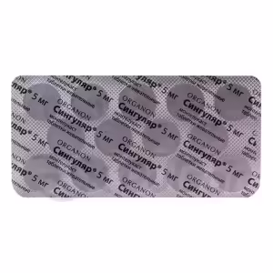 Singulair™ Chewable Tablets 5Mg, 28Pcs Buy Online 14