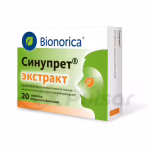 Sinupret™ Extract Tablets, 20Pcs Buy Online 10
