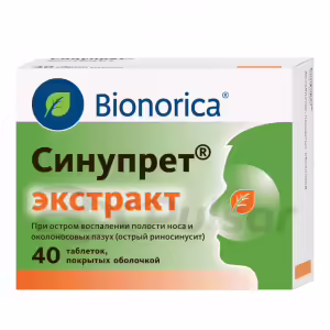 Sinupret™ Extract Tablets, 40Pcs Buy Online 10