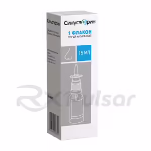 Sinusefrin™ Nasal Spray 15Ml, Vial 1Pc Buy Online 11