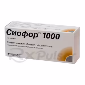 Siofor™ 1000 Tablets 1000Mg, 60Pcs Buy Online 6 Siofor™ 1000 Tablets 1000Mg, 60Pcs Buy Online 5