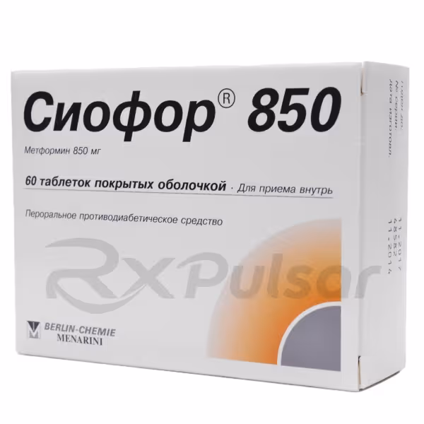 Siofor-850-850Mg-Tablets_1 Siofor™ 850 Tablets 850Mg, 60Pcs Buy Online 1