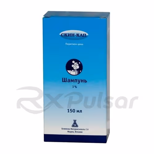 Skin-Cap-1-Shampoo-150Ml_1 Skin-Cap™ Shampoo 1%, 150Ml Buy Online 1