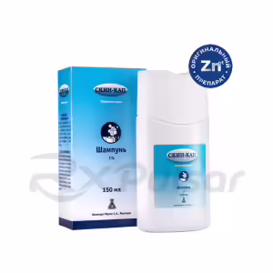 Skin-Cap™ Shampoo 1%, 150Ml Buy Online 5