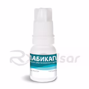 Slabicap™ Oral Drops 7.5Mg/Ml (10Ml), 1Pc Buy Online 10