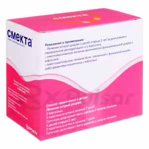 Smecta™ Powder For Oral Suspension 3G (Strawberry Flavor), 30 Sachets Buy Online 8