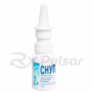 Snoop™ Nasal Spray 45Mcg/Dose (15Ml), 1Pc Buy Online 12