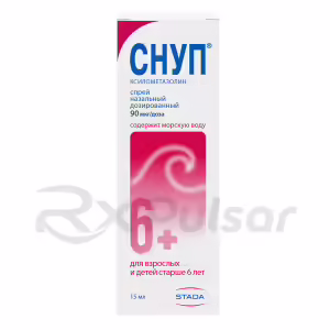 Snoop™ Nasal Spray 90Mcg/Dose (15Ml), 1Pc Buy Online 9 Snoop™ Nasal Spray 90Mcg/Dose (15Ml), 1Pc Buy Online 8