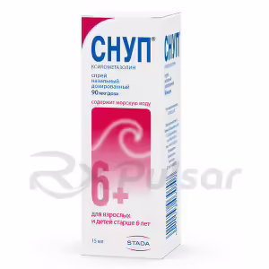 Snoop™ Nasal Spray 90Mcg/Dose (15Ml), 1Pc Buy Online 11 Snoop™ Nasal Spray 90Mcg/Dose (15Ml), 1Pc Buy Online 10