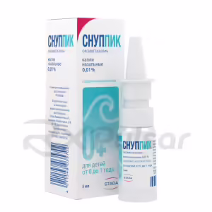 Snoopik™ Nasal Drops 0.01% (5Ml), Vial 1Pc Buy Online 11 Snoopik™ Nasal Drops 0.01% (5Ml), Vial 1Pc Buy Online 10