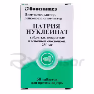 Sodium Nucleinate Tablets 250Mg, 50Pcs Buy Online 6