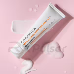 Solantra™ Topical Cream 1% (30G), 1Pc Buy Online 20