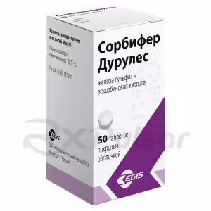 Sorbifer Durules™ Tablets 50Pcs Buy Online 8