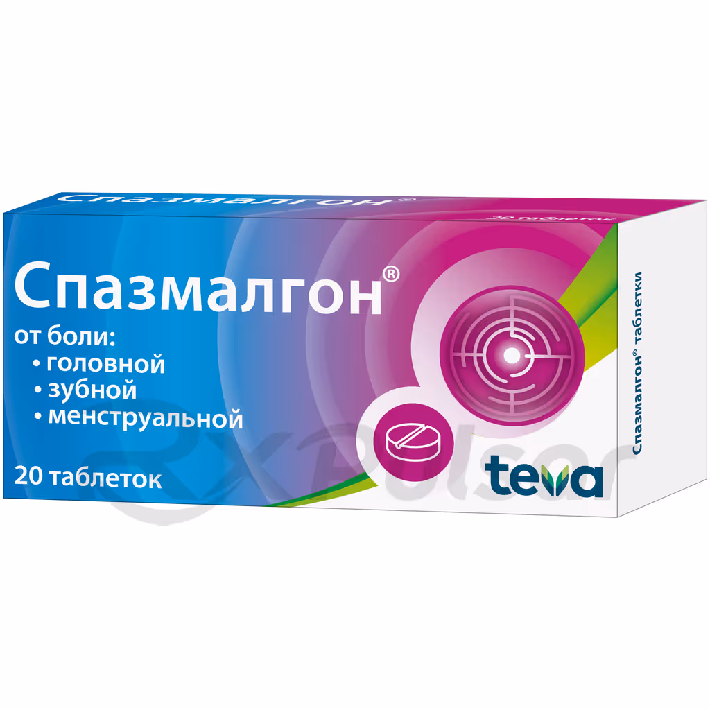Spazmalgon-20-Tablets_1 Spazmalgon™ Tablets, 20Pcs Buy Online 1