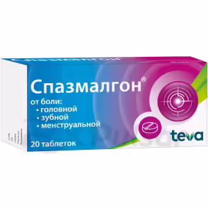 Spazmalgon™ Tablets, 20Pcs Buy Online 6