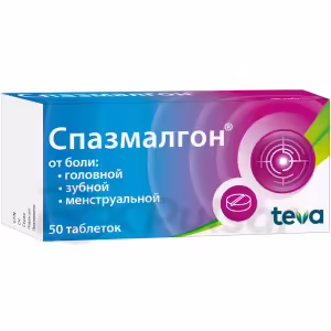 Spazmalgon™ Tablets, 50Pcs Buy Online 9 Spazmalgon™ Tablets, 50Pcs Buy Online 8