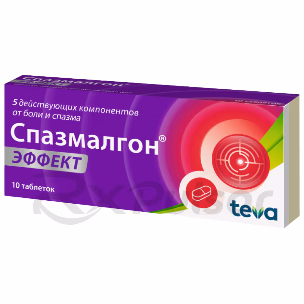 Spazmalgon-Effect-Tablets_1 Spazmalgon™ Effect Tablets, 10Pcs Buy Online 1