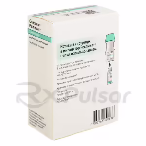 Spiriva™ Respimat Inhalation Solution 2.5Mcg/Dose (4Ml/60 Doses) Cartridges With Inhaler, 1Pc Buy Online 9 Spiriva™ Respimat Inhalation Solution 2.5Mcg/Dose (4Ml/60 Doses) Cartridges With Inhaler, 1Pc Buy Online 8