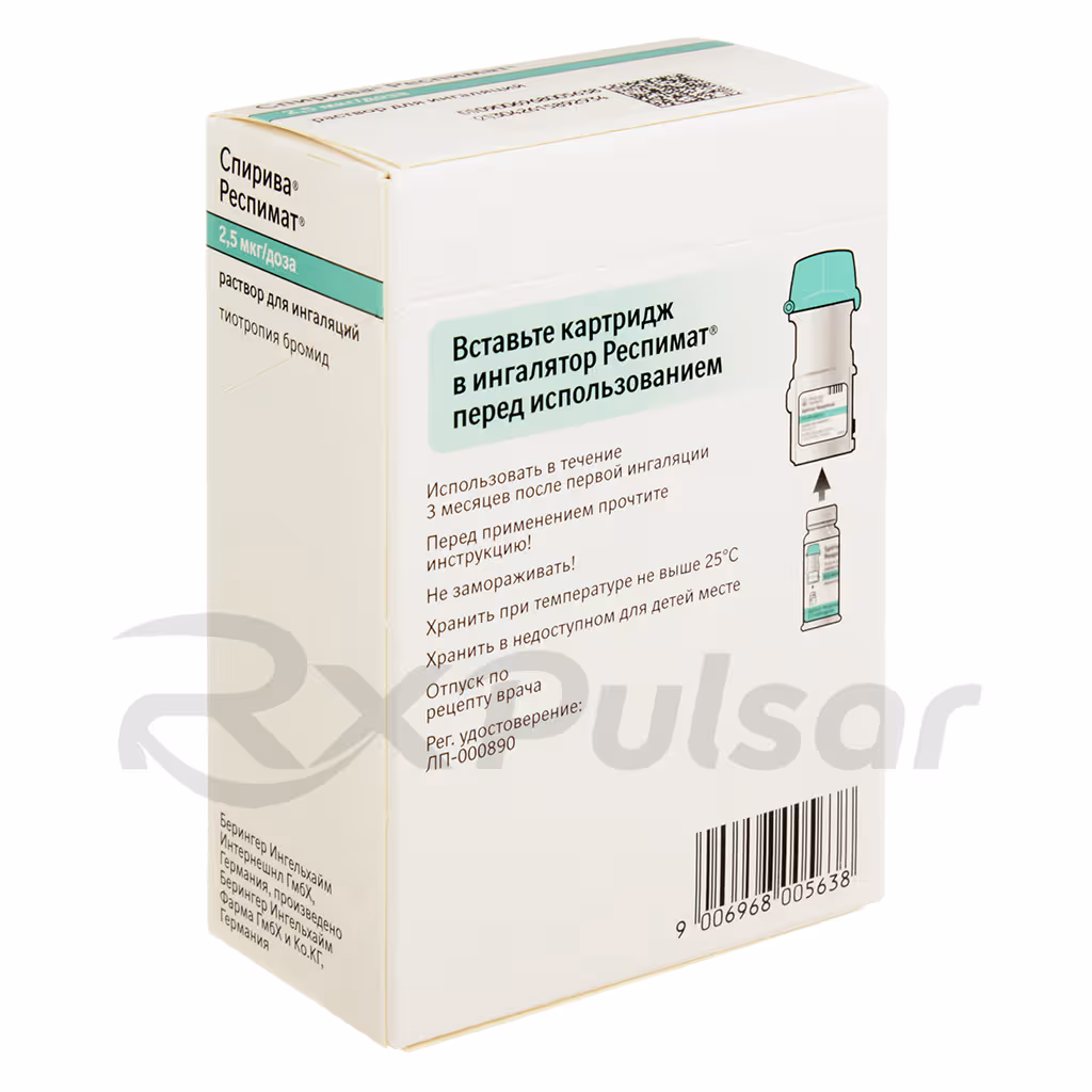 Spiriva-Respimat-2_5Mcg-Solution_3 Spiriva™ Respimat Inhalation Solution 2.5Mcg/Dose (4Ml/60 Doses) Cartridges With Inhaler, 1Pc Buy Online 3