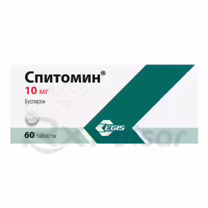 Spitomin™ Tablets 10Mg, 60Pcs Buy Online 4