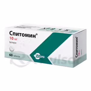 Spitomin™ Tablets 10Mg, 60Pcs Buy Online 6
