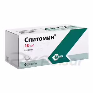 Spitomin™ Tablets 10Mg, 60Pcs Buy Online 8