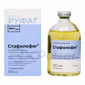 Staphylophage™ Solution For Oral, Local And External Use 100Ml, 1Pc Buy Online 6 Staphylophage™ Solution For Oral, Local And External Use 100Ml, 1Pc Buy Online 5