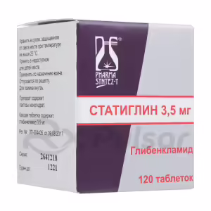 Statiglin™ Tablets 3.5Mg, 120Pcs Buy Online 14