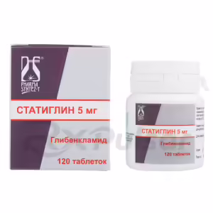 Statiglin™ Tablets 5Mg, 120Pcs Buy Online 9 Statiglin™ Tablets 5Mg, 120Pcs Buy Online 8