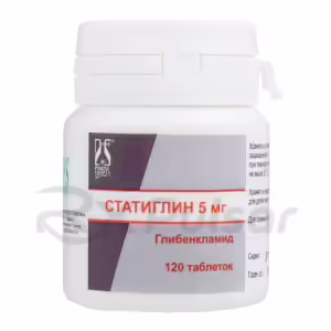 Statiglin™ Tablets 5Mg, 120Pcs Buy Online 11 Statiglin™ Tablets 5Mg, 120Pcs Buy Online 10