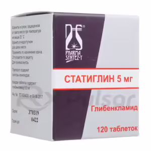 Statiglin™ Tablets 5Mg, 120Pcs Buy Online 15 Statiglin™ Tablets 5Mg, 120Pcs Buy Online 14
