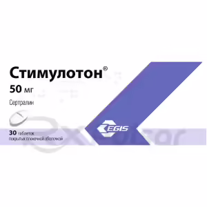 Stimuloton™ Tablets 50Mg, 30Pcs Buy Online 8