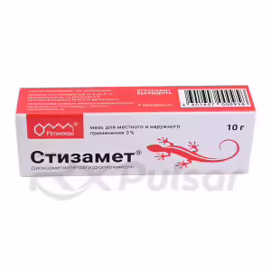 Stizamet™ Ointment 3%, 10G, 1Pc Buy Online 15 Stizamet™ Ointment 3%, 10G, 1Pc Buy Online 14