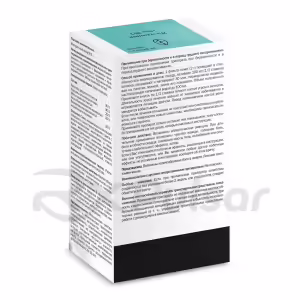 Stomachicae Species #3 Filter Bags 2G, 20Pcs Buy Online 7 Stomachicae Species #3 Filter Bags 2G, 20Pcs Buy Online 6