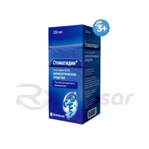 Stomatidin™ Solution For Topical Application 0.1% (200Ml), 1Pc Buy Online 4