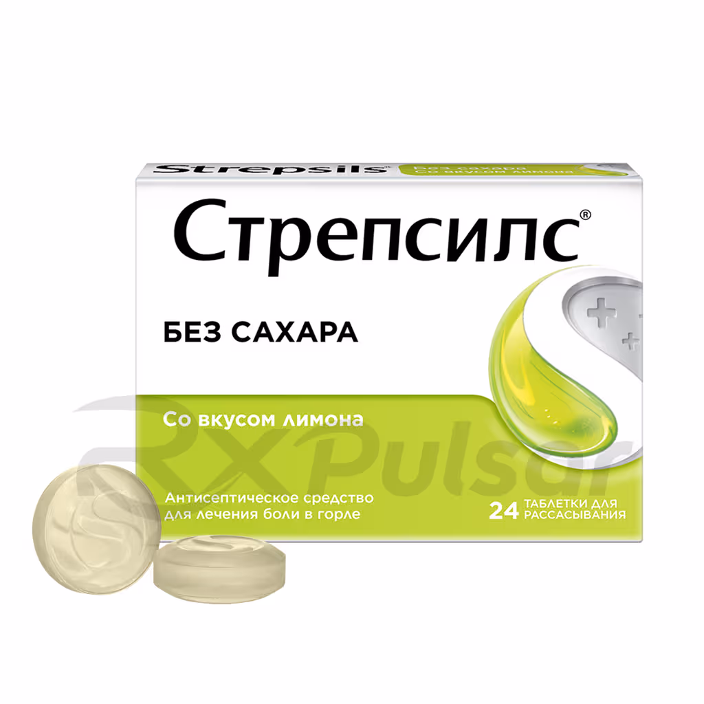 Strepsils-24-Lozenges-Lemon_1 Strepsils™ Lemon Lozenges, 24Pcs Buy Online 1