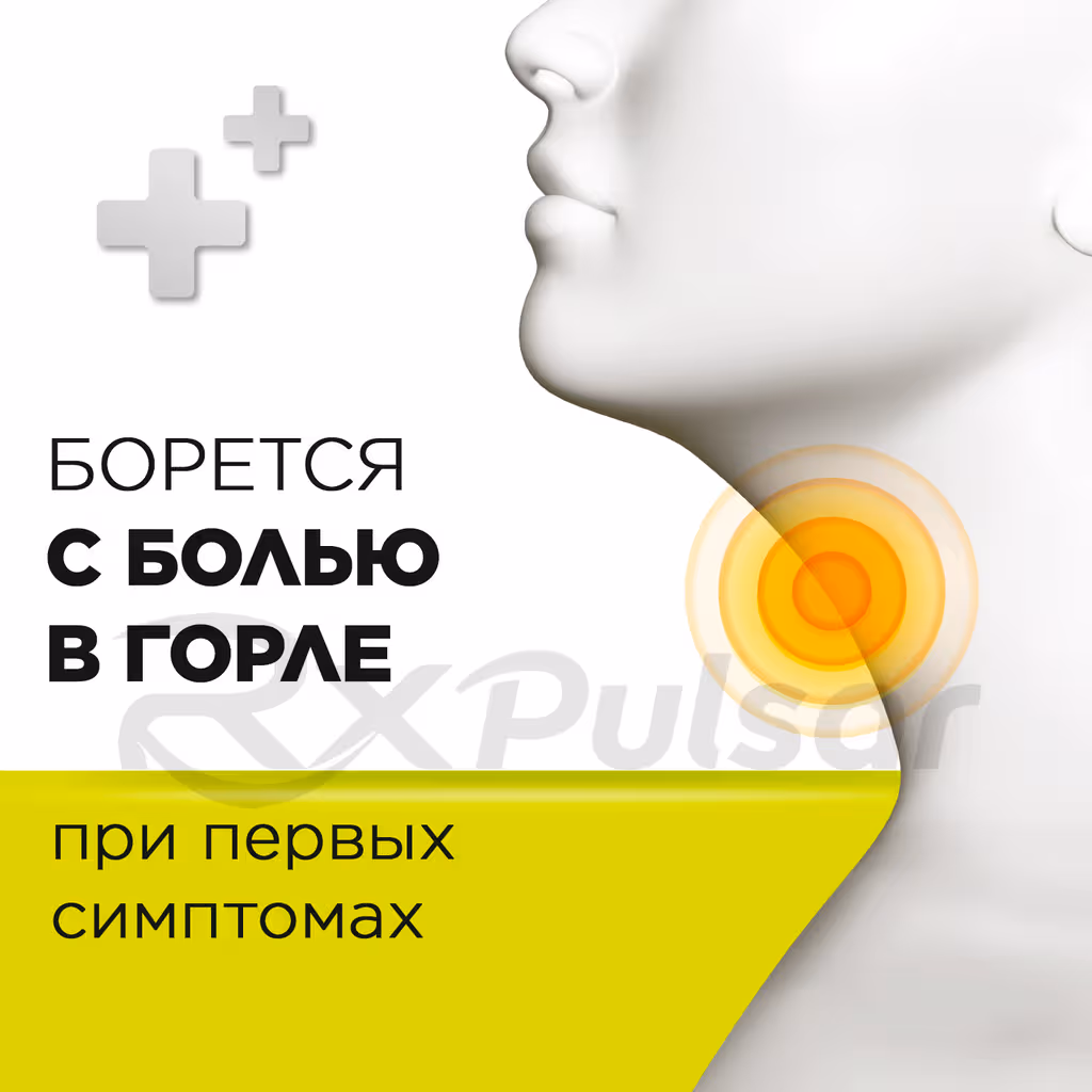 Strepsils-24-Lozenges-Lemon_2 Strepsils™ Lemon Lozenges, 24Pcs Buy Online 2