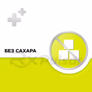 Strepsils™ Lemon Lozenges, 24Pcs Buy Online 15 Strepsils™ Lemon Lozenges, 24Pcs Buy Online 14