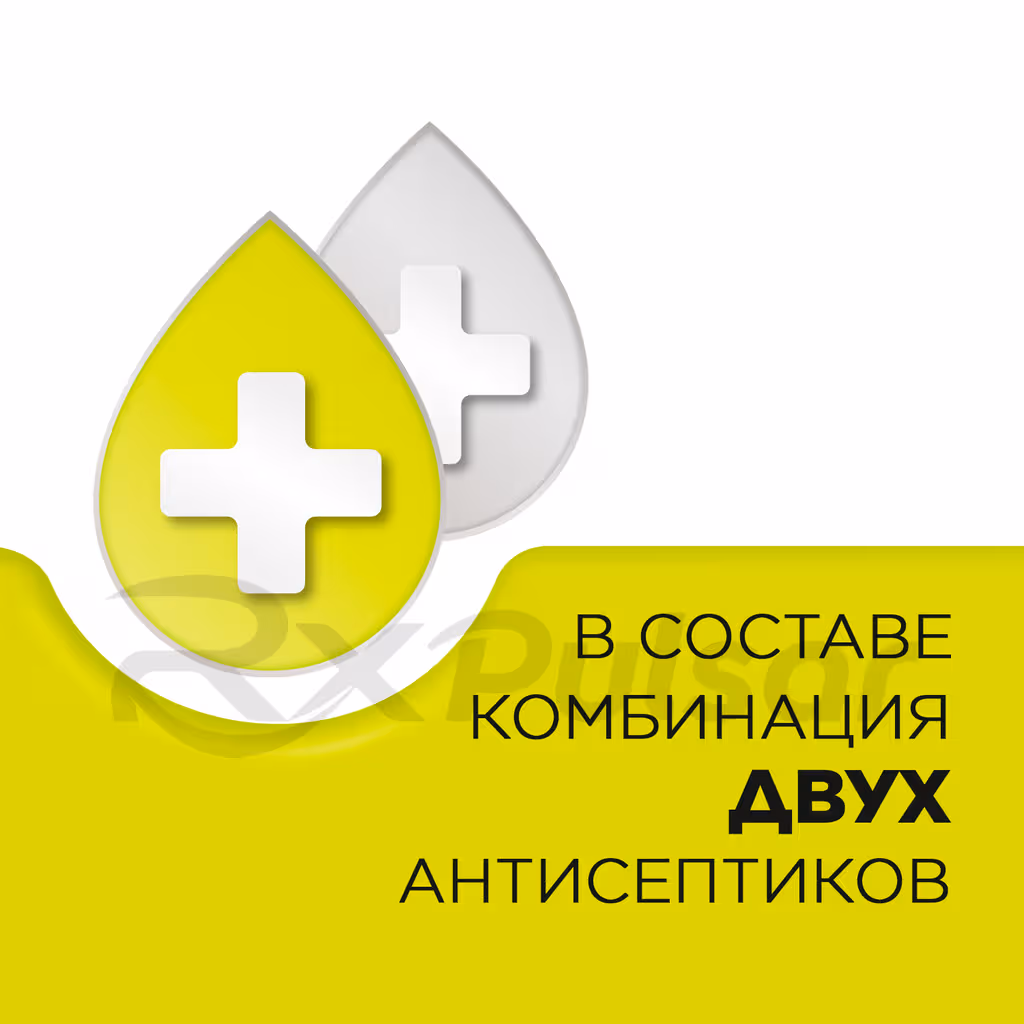 Strepsils-24-Lozenges-Lemon_4 Strepsils™ Lemon Lozenges, 24Pcs Buy Online 4