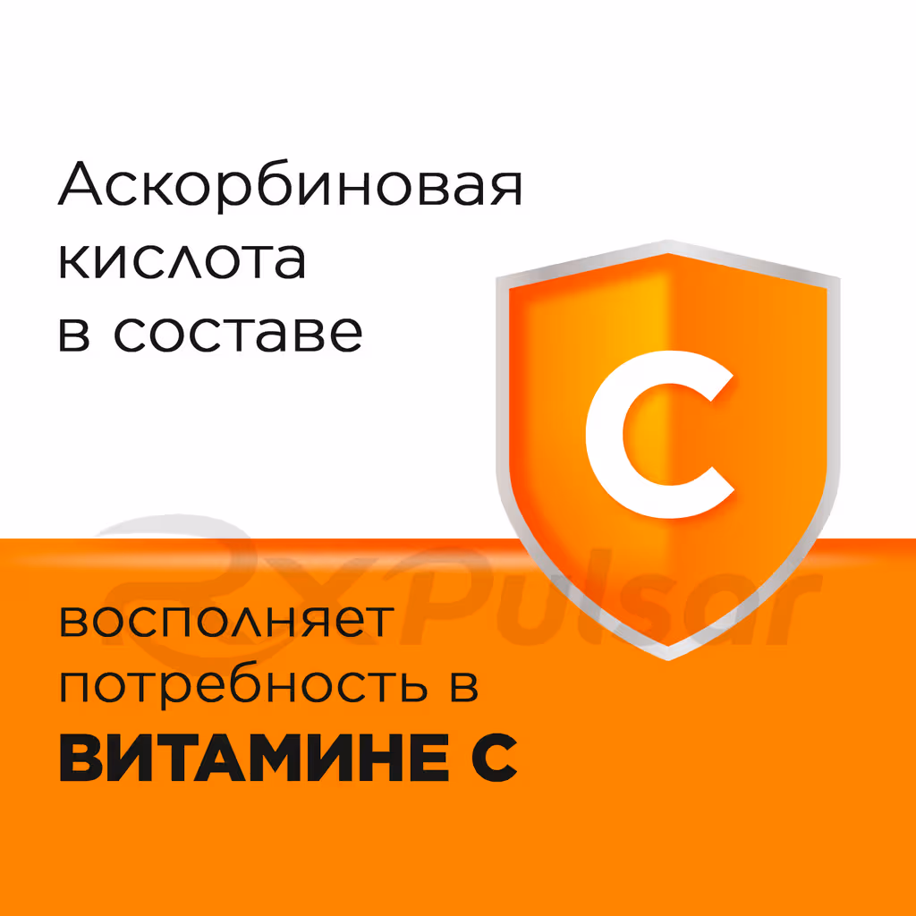 Strepsils-24-Lozenges-Vitamin-C_3 Strepsils™ With Vitamin C Lozenges, 24Pcs Buy Online 3