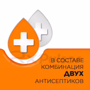 Strepsils™ With Vitamin C Lozenges, 24Pcs Buy Online 17