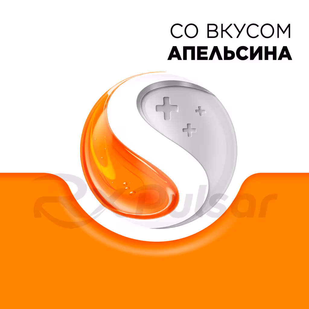 Strepsils-24-Lozenges-Vitamin-C_7 Strepsils™ With Vitamin C Lozenges, 24Pcs Buy Online 7