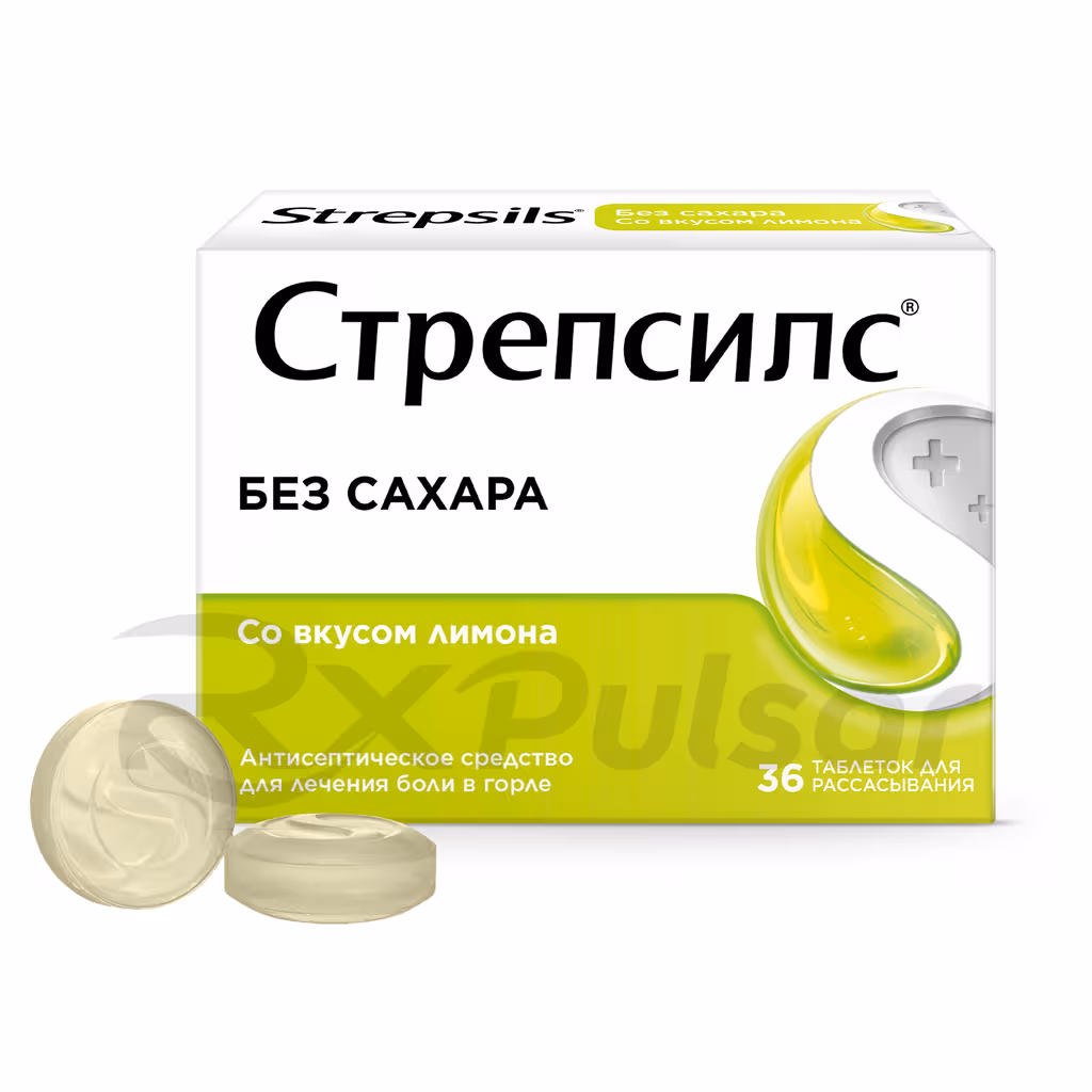 Strepsils-36-Lozenges-Lemon_1 Strepsils™ Lemon Lozenges, 36Pcs Buy Online 1