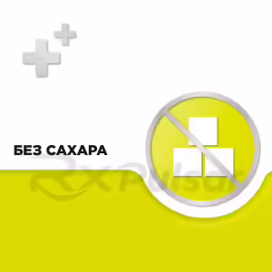 Strepsils™ Lemon Lozenges, 36Pcs Buy Online 14