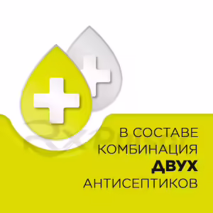 Strepsils™ Lemon Lozenges, 36Pcs Buy Online 16