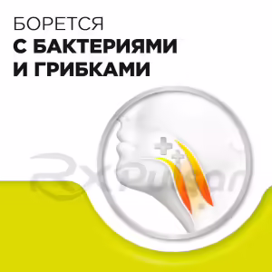 Strepsils™ Lemon Lozenges, 36Pcs Buy Online 18